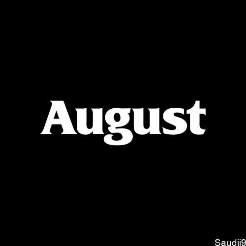 شهر اغسطس كم , أغسطس August اي شهر ميلادي رقمه