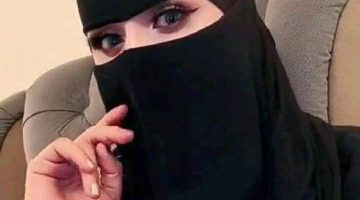الزواج من بنات السعودية 2024 حقيقة ارقام بنات سعوديات وتعارف واتساب