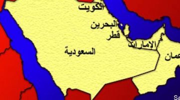 كم عدد دول الخليج العربي؟ وما هي؟