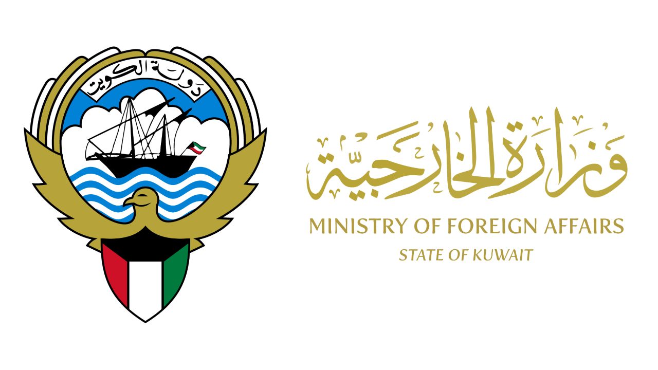 رابط الاستعلام عن منع السفر للمقيمين الكويت 2023